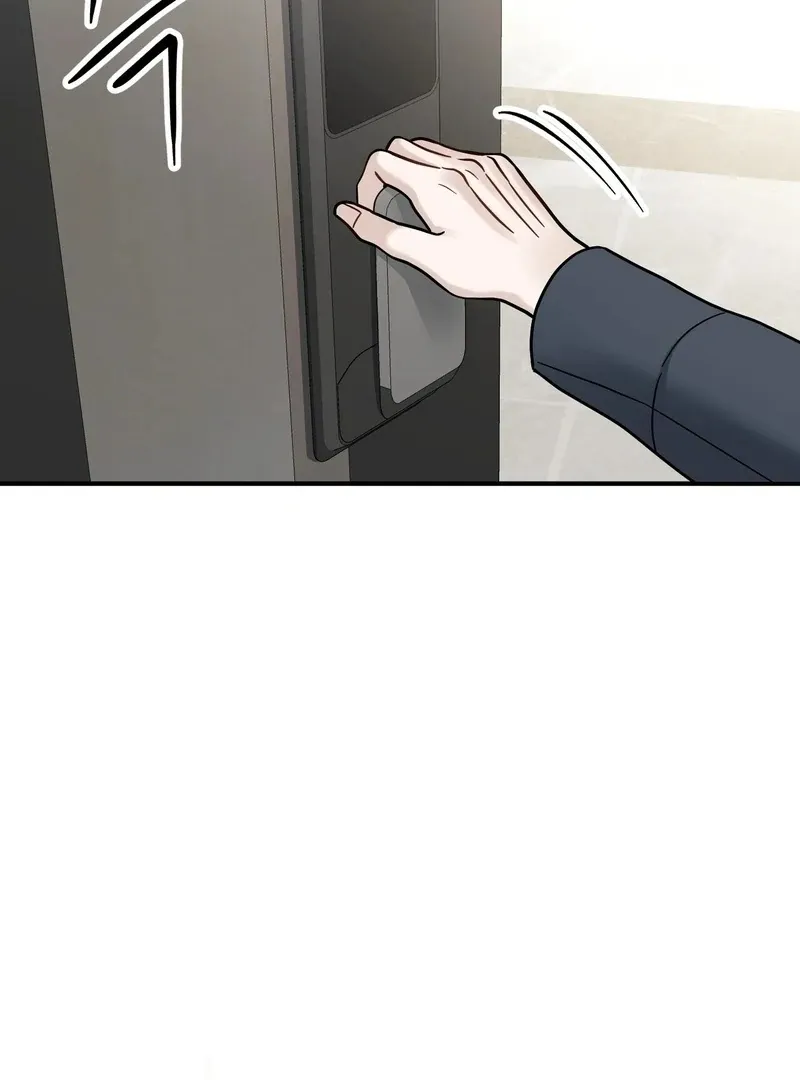 Unlock the Comfortable Confinement - Chapter 5 Page 66