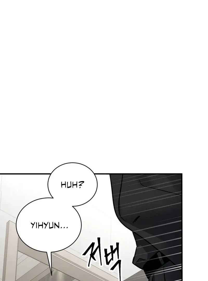 Unlock the Comfortable Confinement - Chapter 5 Page 72