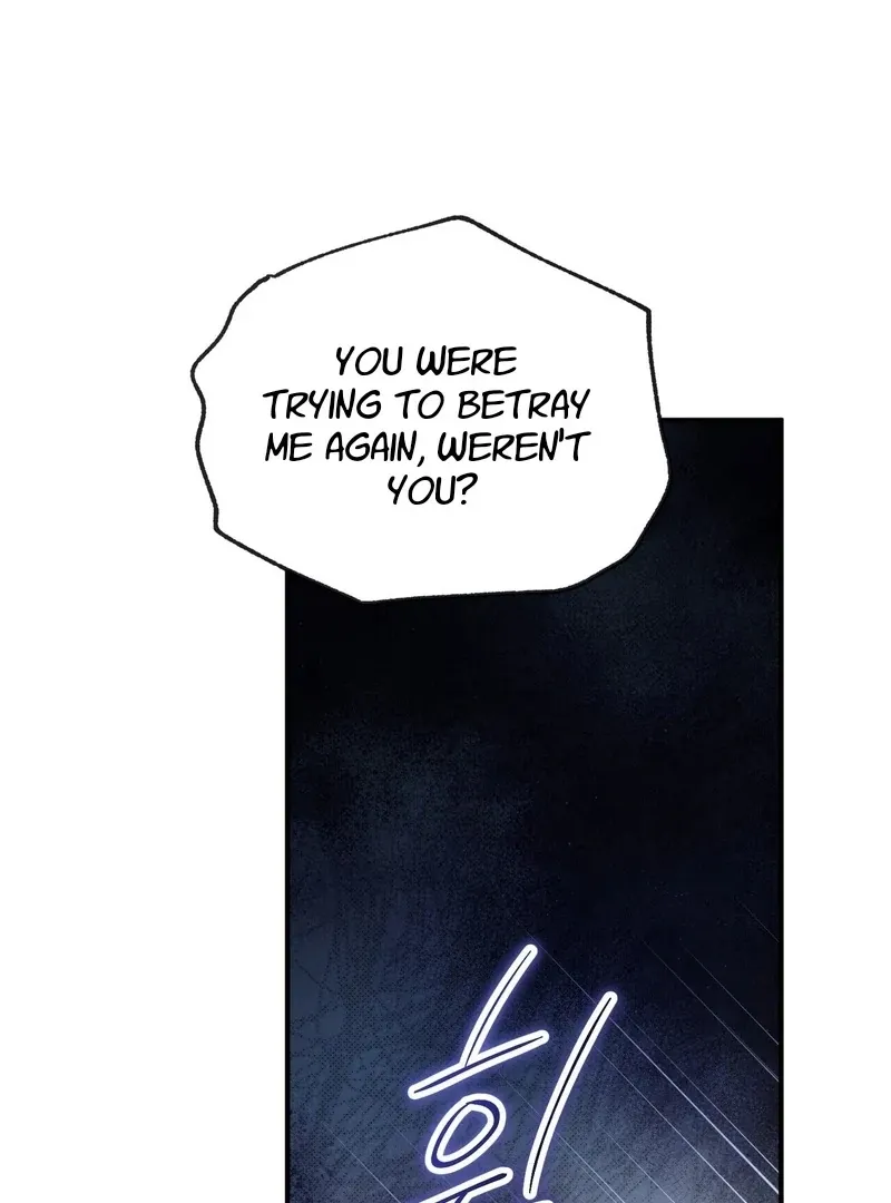 Unlock the Comfortable Confinement - Chapter 5 Page 80
