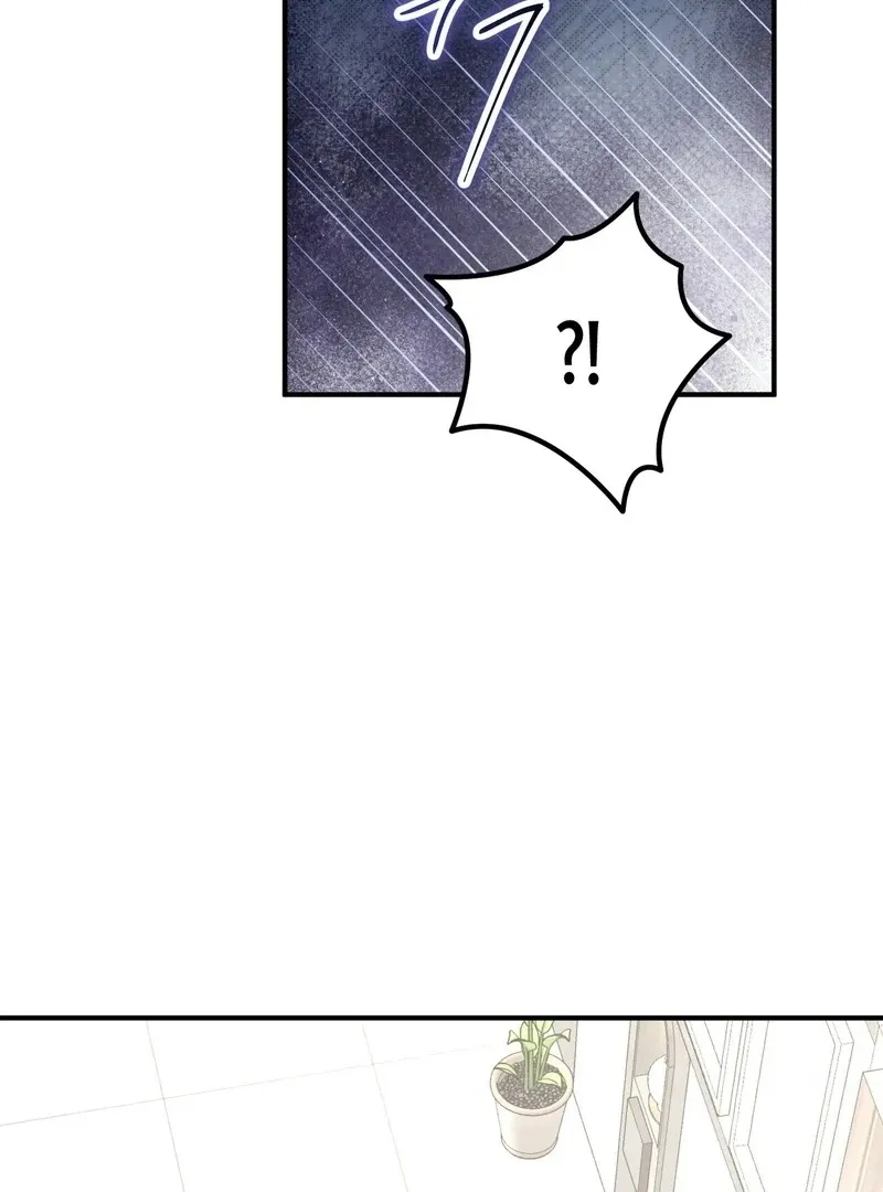Unlock the Comfortable Confinement - Chapter 5 Page 81