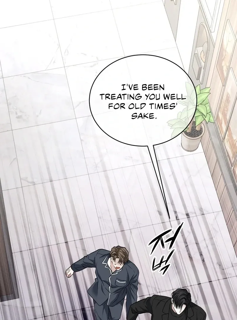 Unlock the Comfortable Confinement - Chapter 5 Page 82