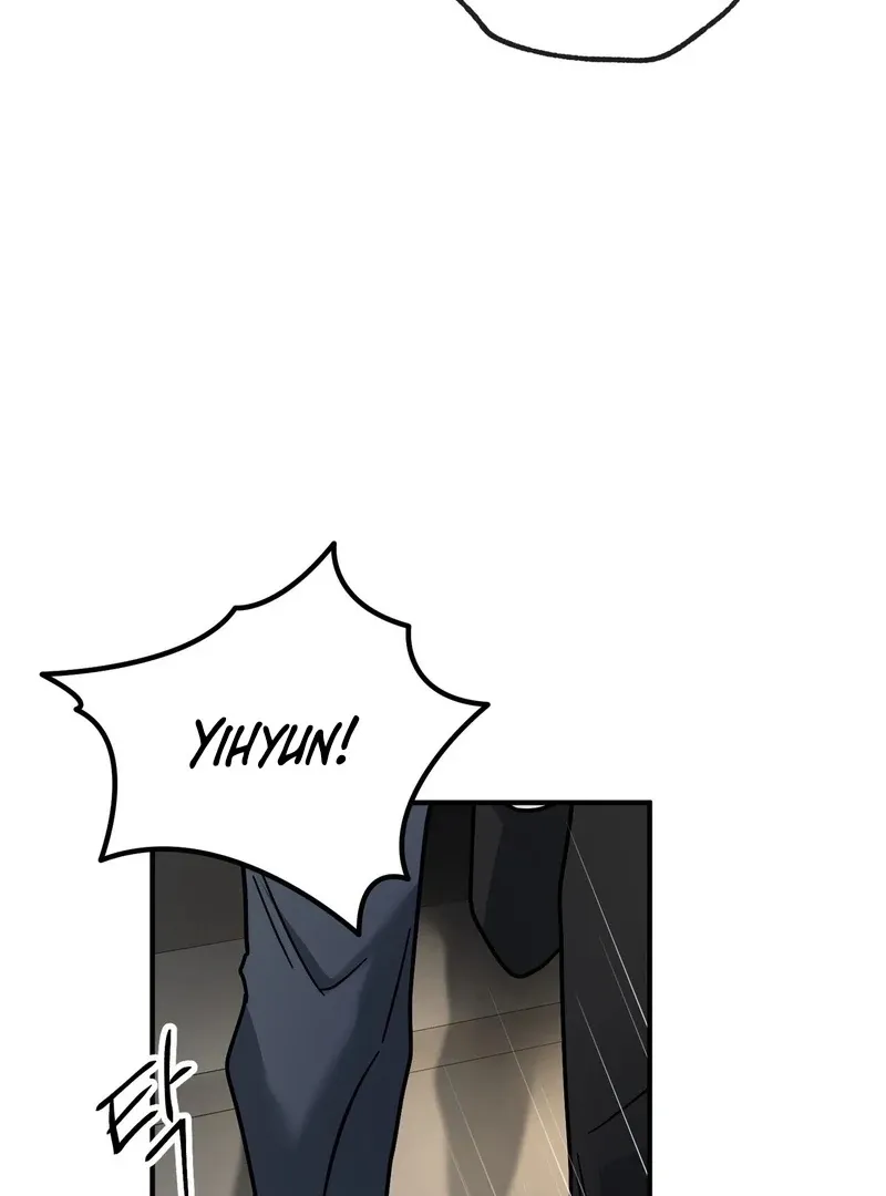 Unlock the Comfortable Confinement - Chapter 5 Page 97