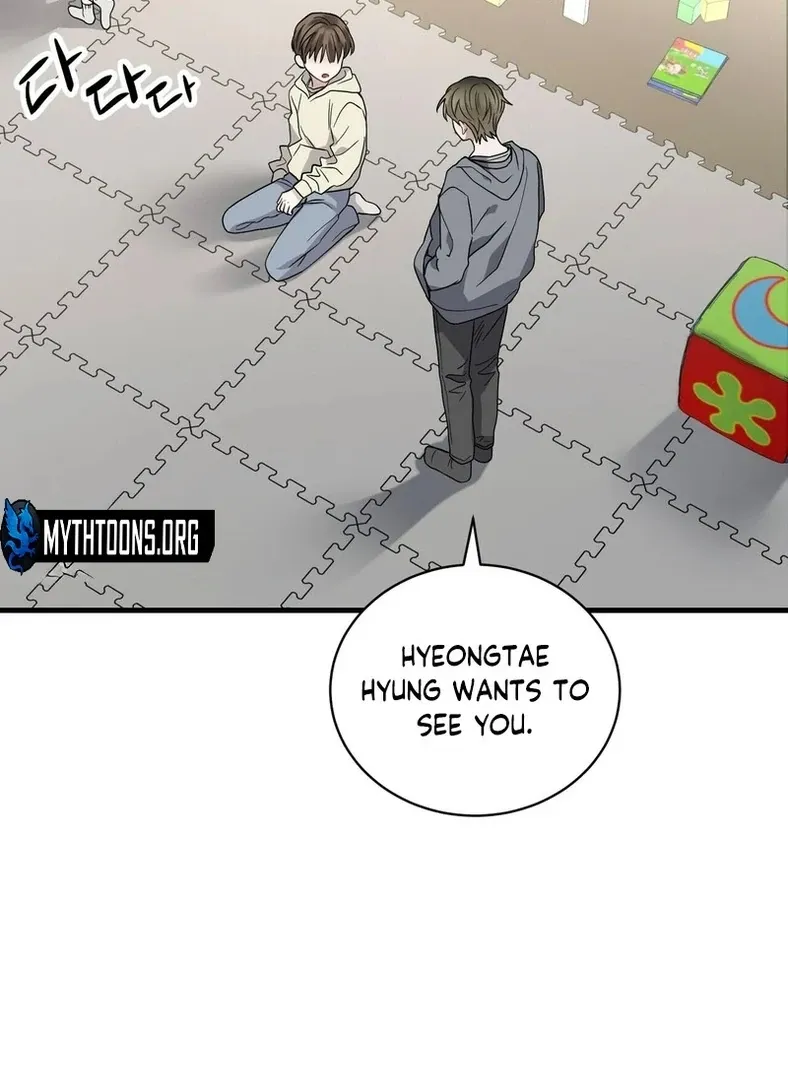 Unlock the Comfortable Confinement - Chapter 6 Page 23
