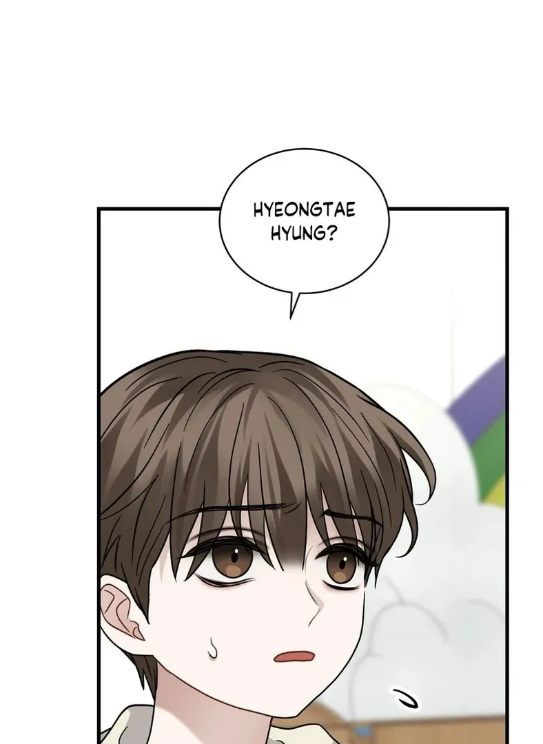 Unlock the Comfortable Confinement - Chapter 6 Page 24