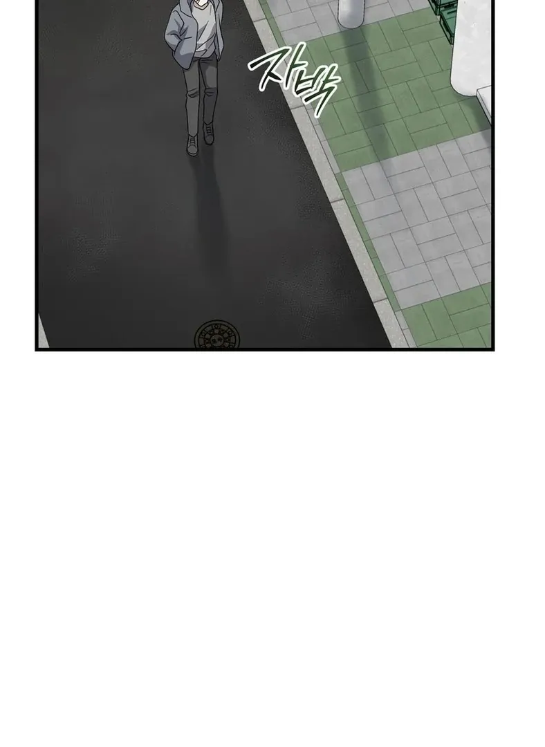 Unlock the Comfortable Confinement - Chapter 6 Page 28