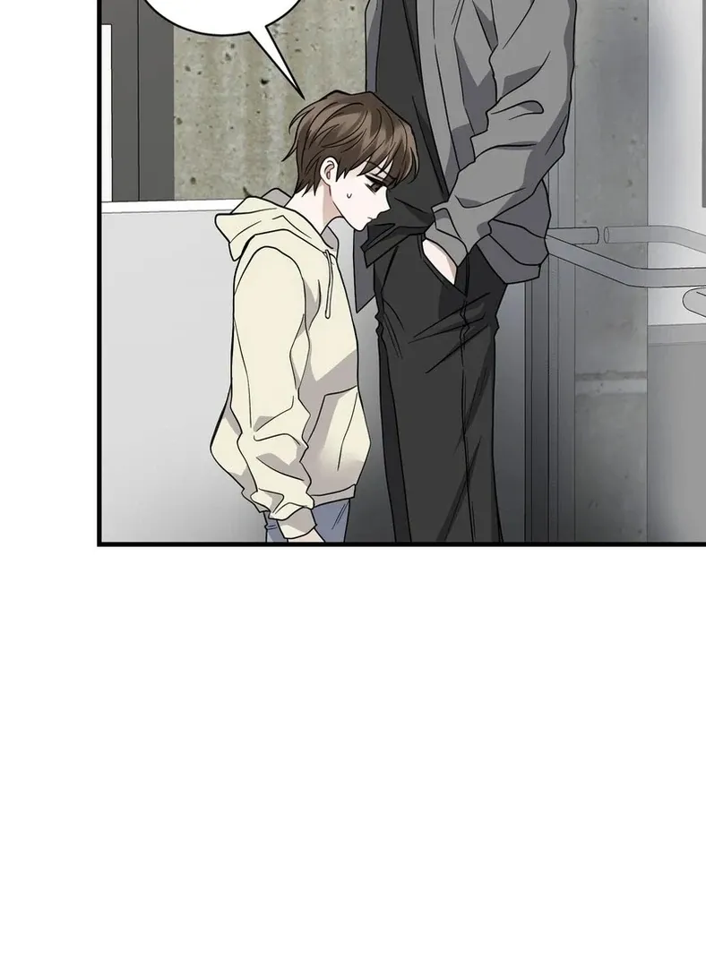 Unlock the Comfortable Confinement - Chapter 6 Page 31