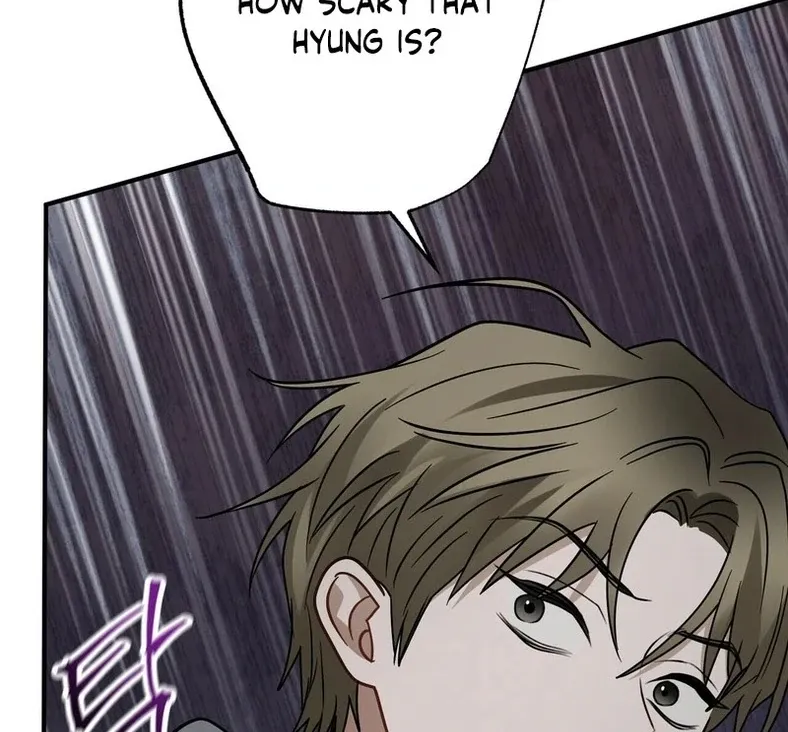 Unlock the Comfortable Confinement - Chapter 6 Page 57