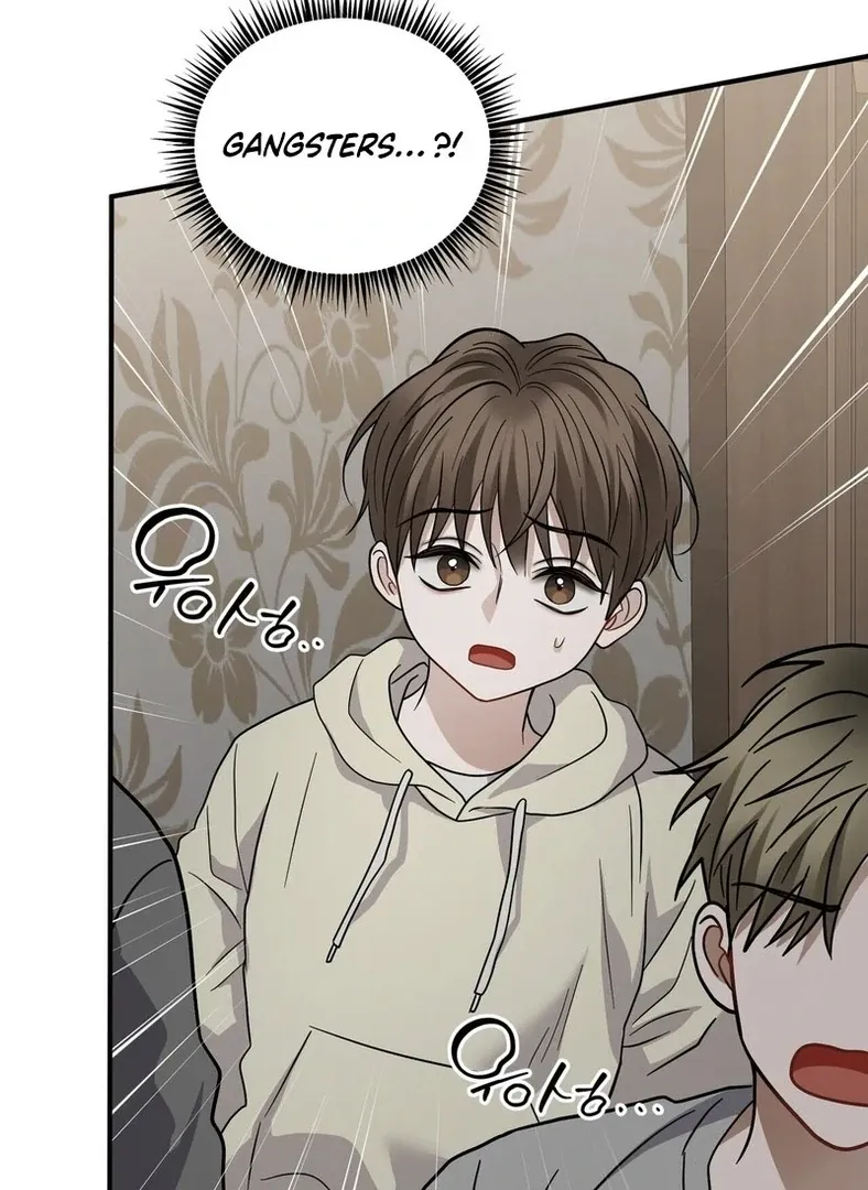 Unlock the Comfortable Confinement - Chapter 6 Page 86