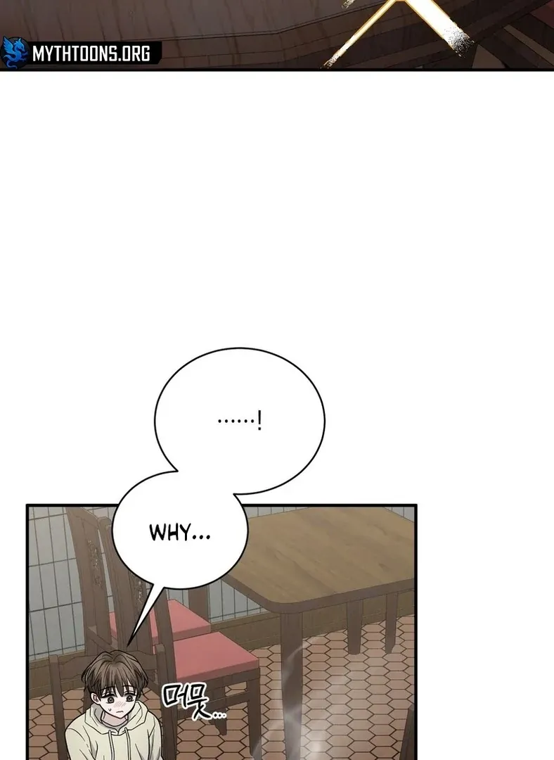 Unlock the Comfortable Confinement - Chapter 6 Page 115