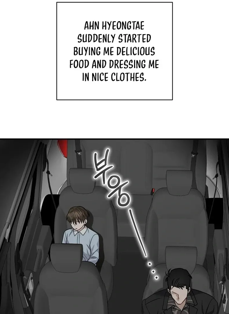 Unlock the Comfortable Confinement - Chapter 6 Page 123