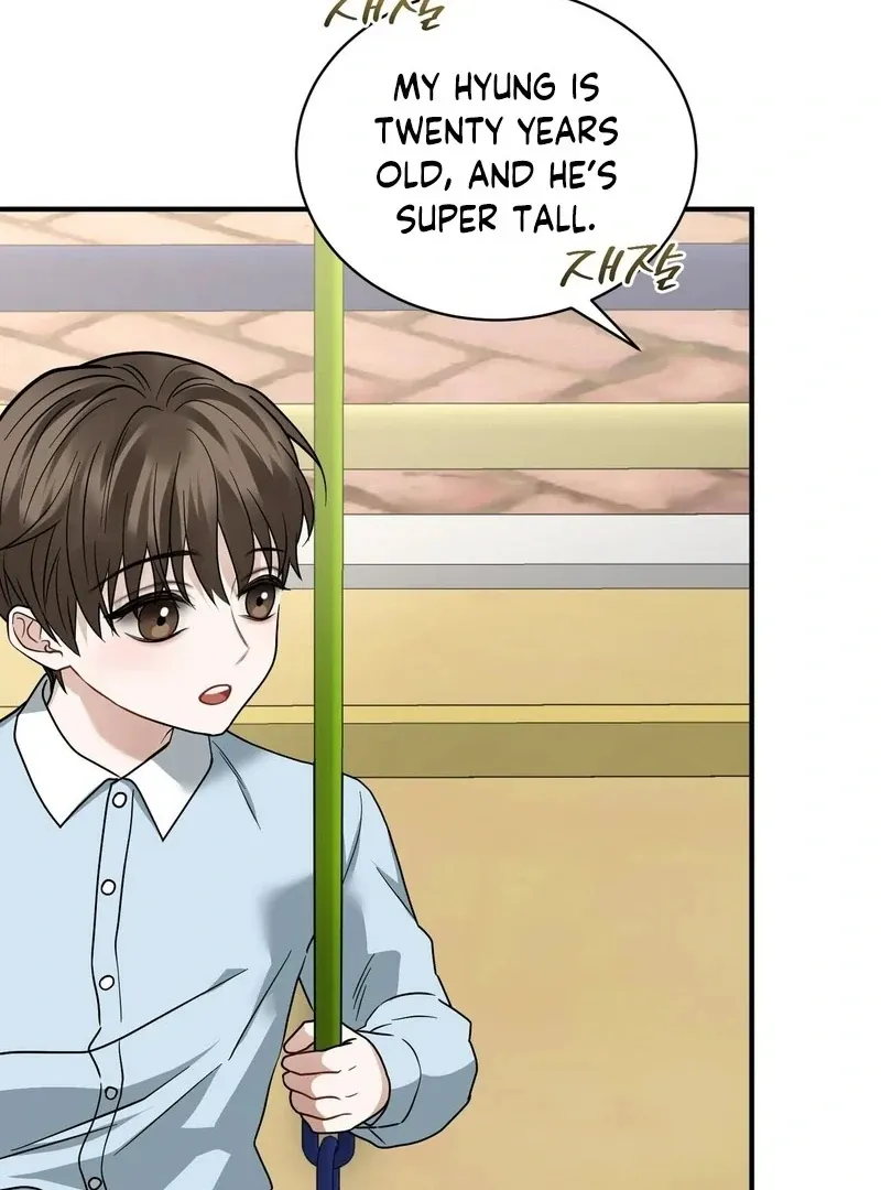 Unlock the Comfortable Confinement - Chapter 7 Page 30
