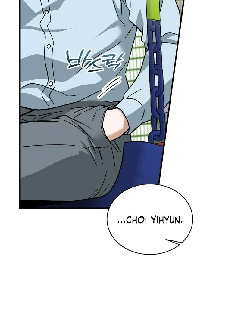 Unlock the Comfortable Confinement - Chapter 7 Page 34