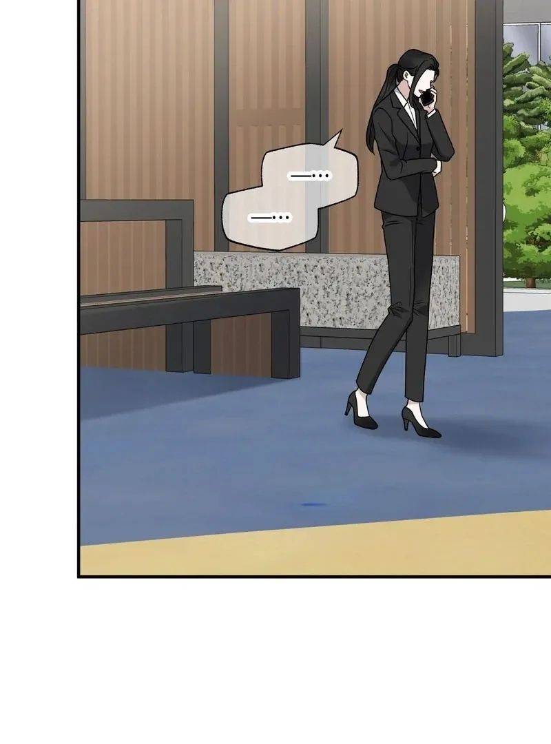 Unlock the Comfortable Confinement - Chapter 7 Page 79