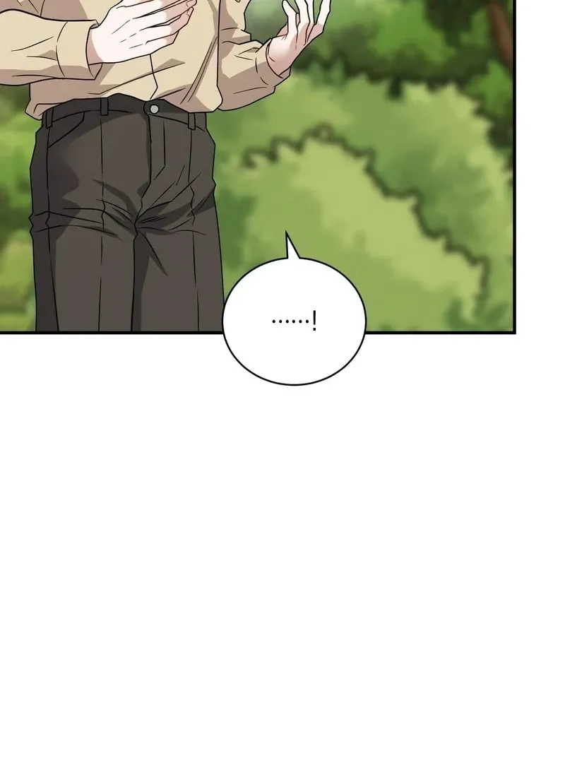 Unlock the Comfortable Confinement - Chapter 7 Page 99