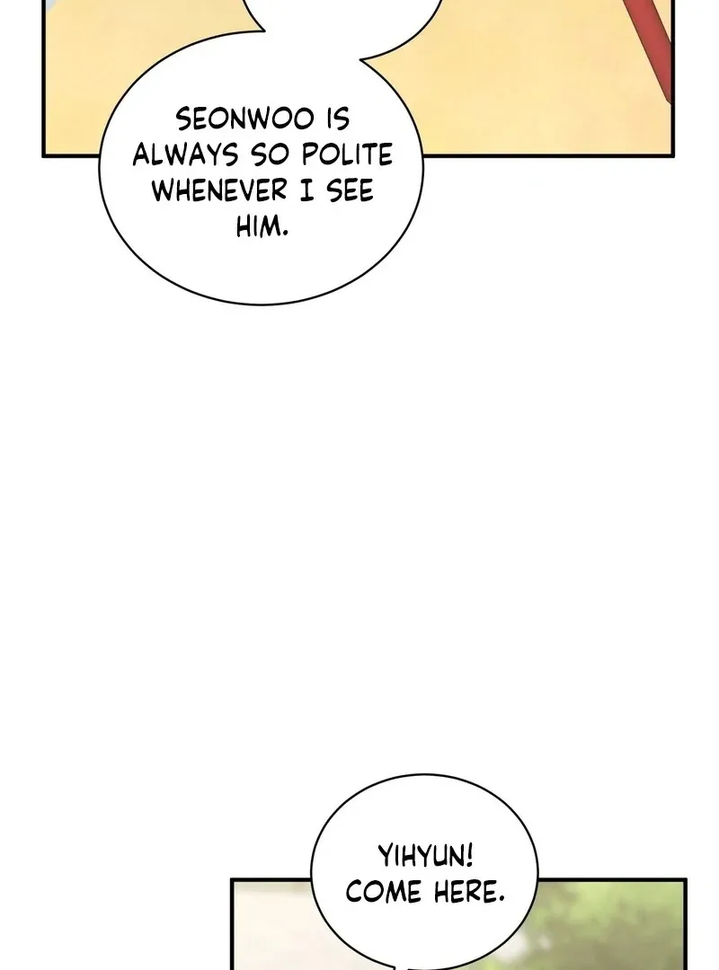 Unlock the Comfortable Confinement - Chapter 7 Page 103