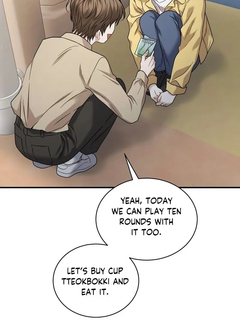 Unlock the Comfortable Confinement - Chapter 7 Page 107