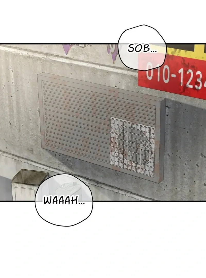 Unlock the Comfortable Confinement - Chapter 8 Page 2