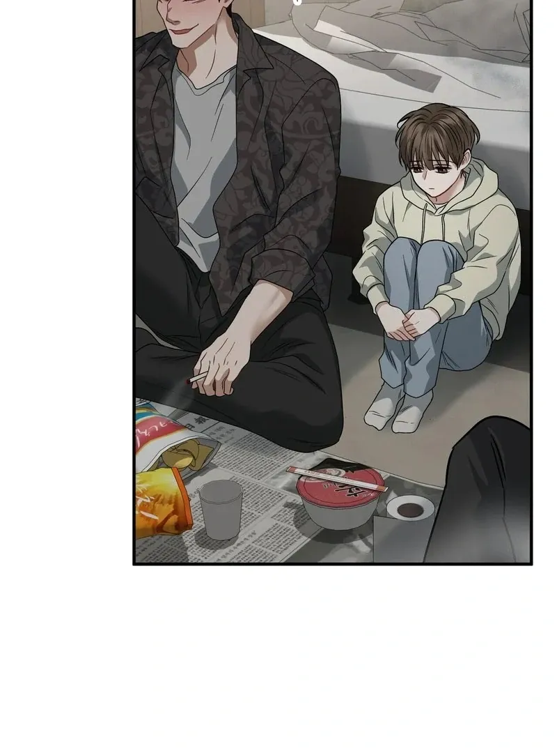 Unlock the Comfortable Confinement - Chapter 8 Page 11