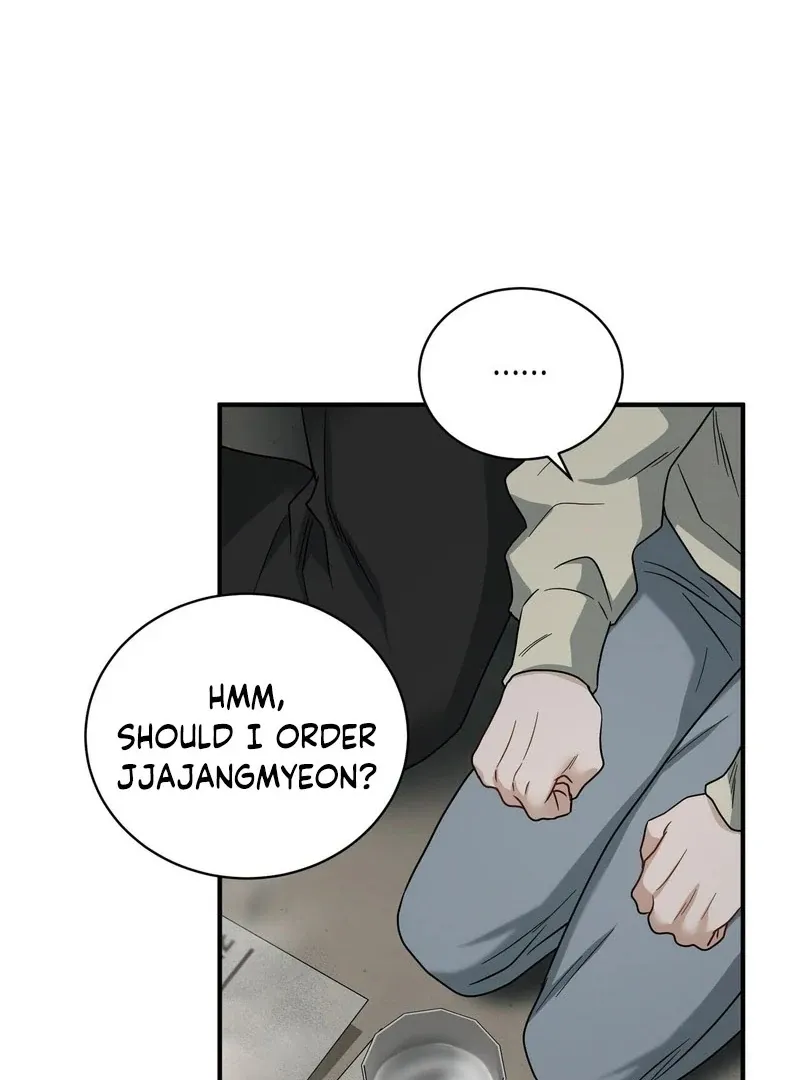 Unlock the Comfortable Confinement - Chapter 8 Page 14