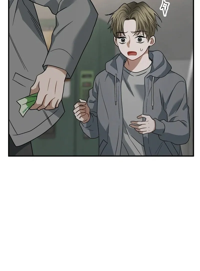 Unlock the Comfortable Confinement - Chapter 8 Page 40