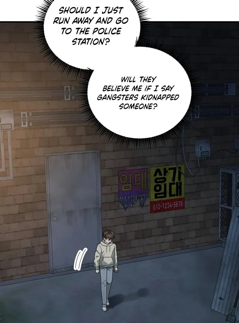 Unlock the Comfortable Confinement - Chapter 8 Page 44
