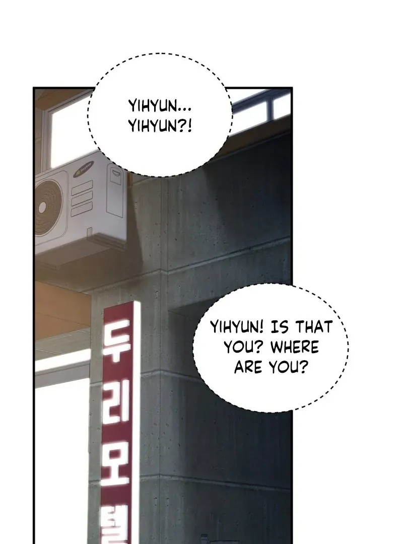 Unlock the Comfortable Confinement - Chapter 8 Page 54