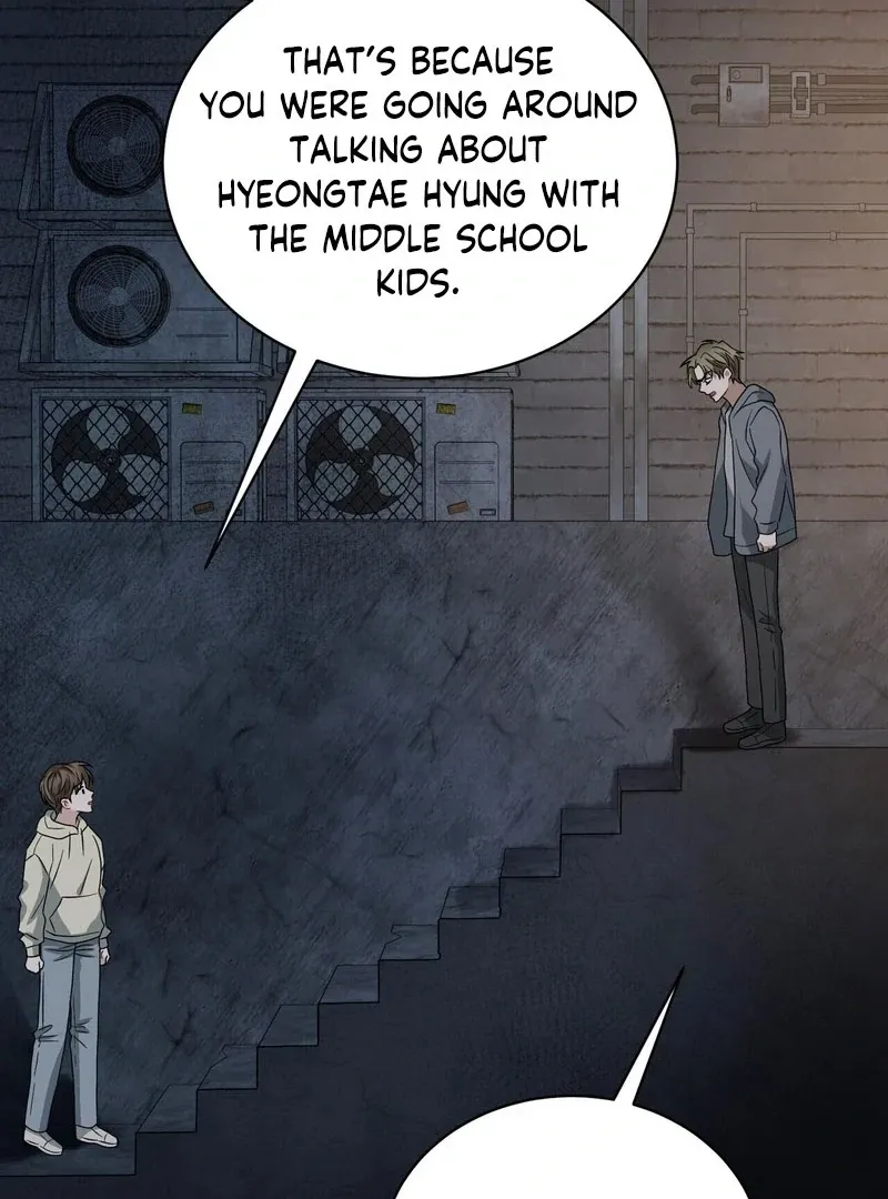 Unlock the Comfortable Confinement - Chapter 8 Page 86
