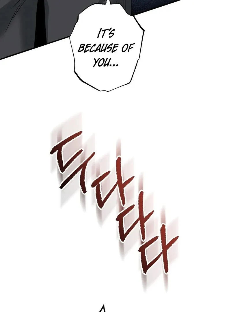 Unlock the Comfortable Confinement - Chapter 8 Page 90