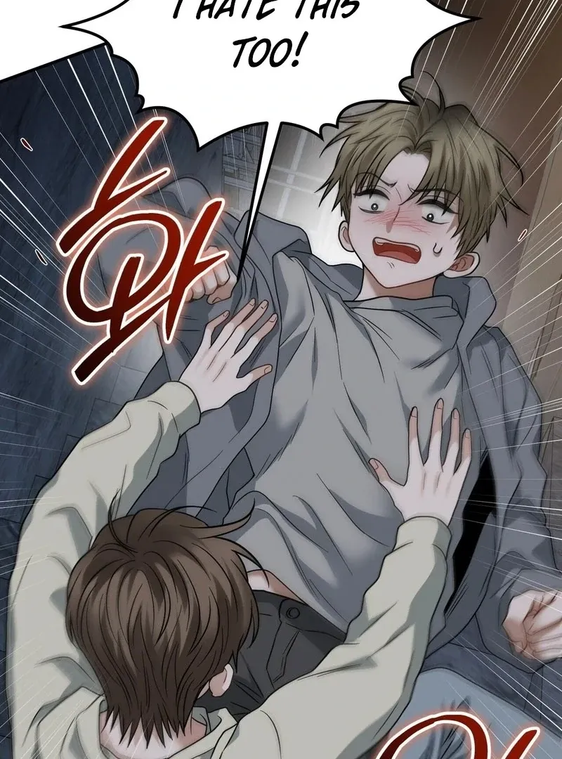 Unlock the Comfortable Confinement - Chapter 8 Page 100
