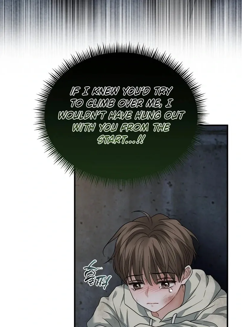 Unlock the Comfortable Confinement - Chapter 8 Page 115