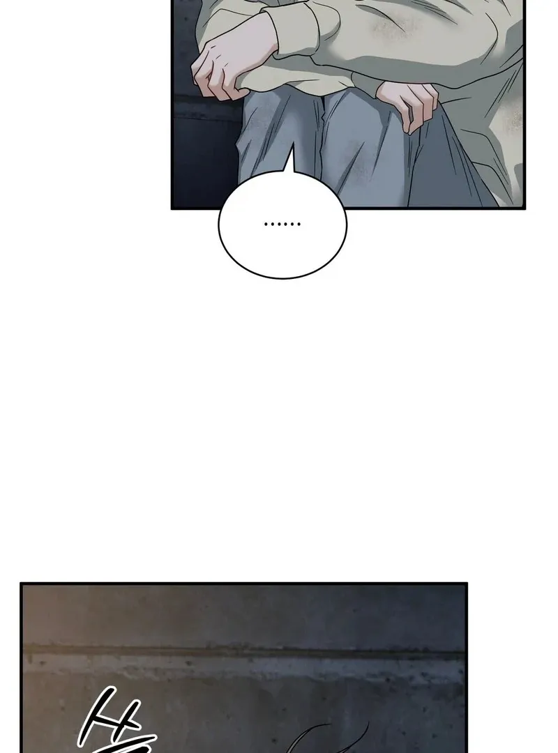 Unlock the Comfortable Confinement - Chapter 8 Page 116