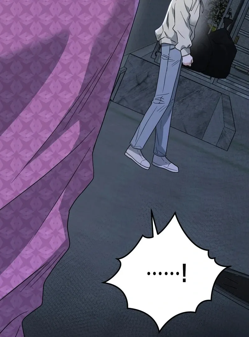 Unlock the Comfortable Confinement - Chapter 9 Page 4