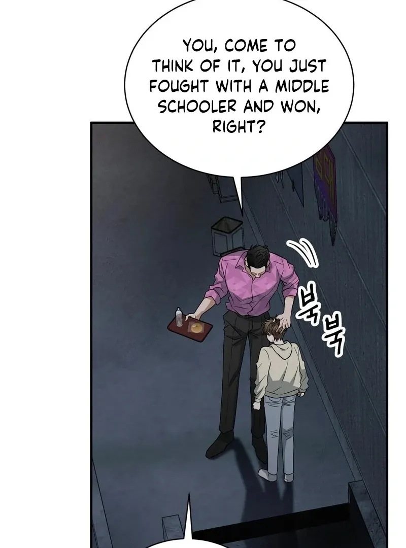 Unlock the Comfortable Confinement - Chapter 9 Page 14