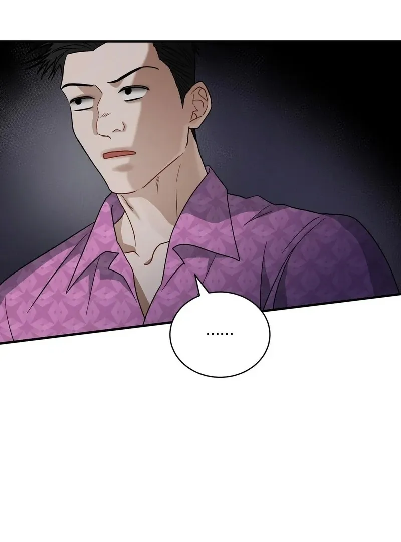 Unlock the Comfortable Confinement - Chapter 9 Page 16