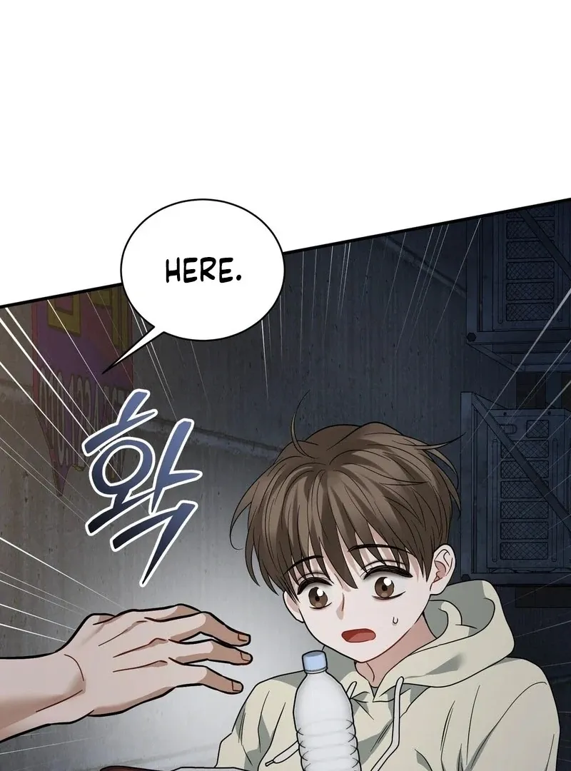 Unlock the Comfortable Confinement - Chapter 9 Page 17
