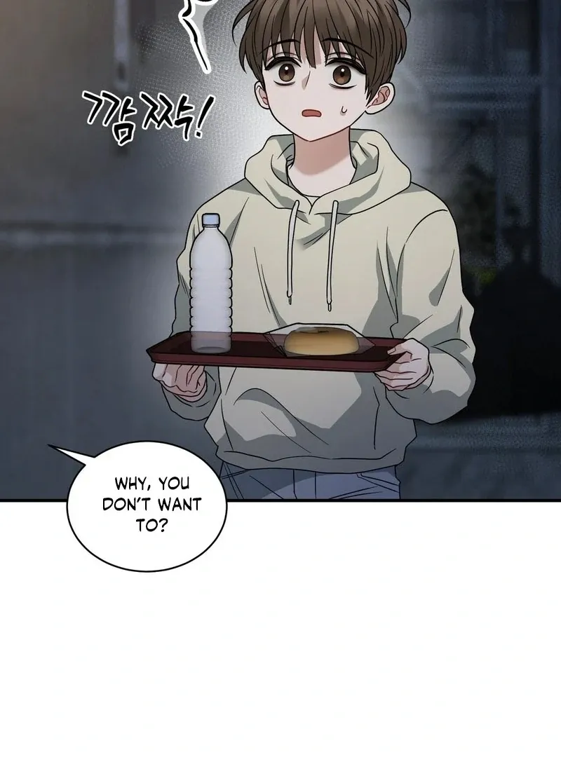 Unlock the Comfortable Confinement - Chapter 9 Page 22