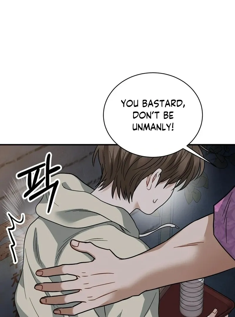 Unlock the Comfortable Confinement - Chapter 9 Page 27