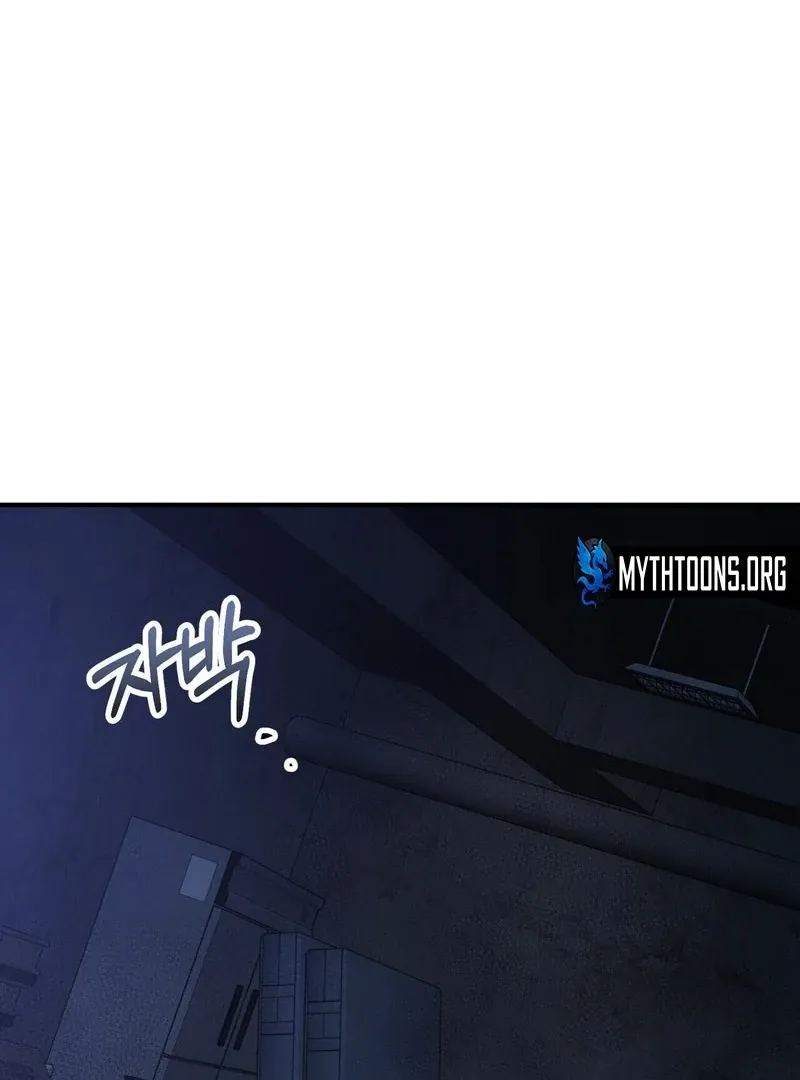 Unlock the Comfortable Confinement - Chapter 9 Page 35