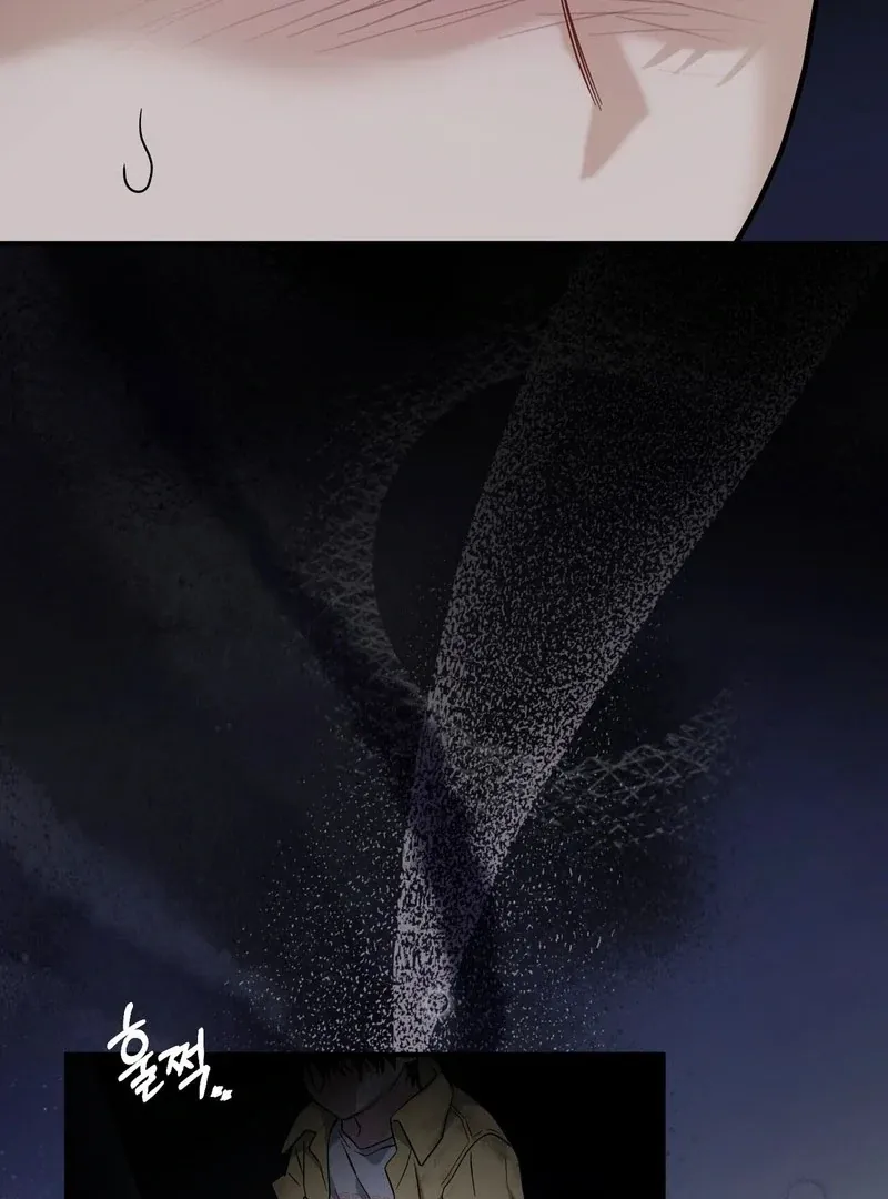 Unlock the Comfortable Confinement - Chapter 9 Page 40