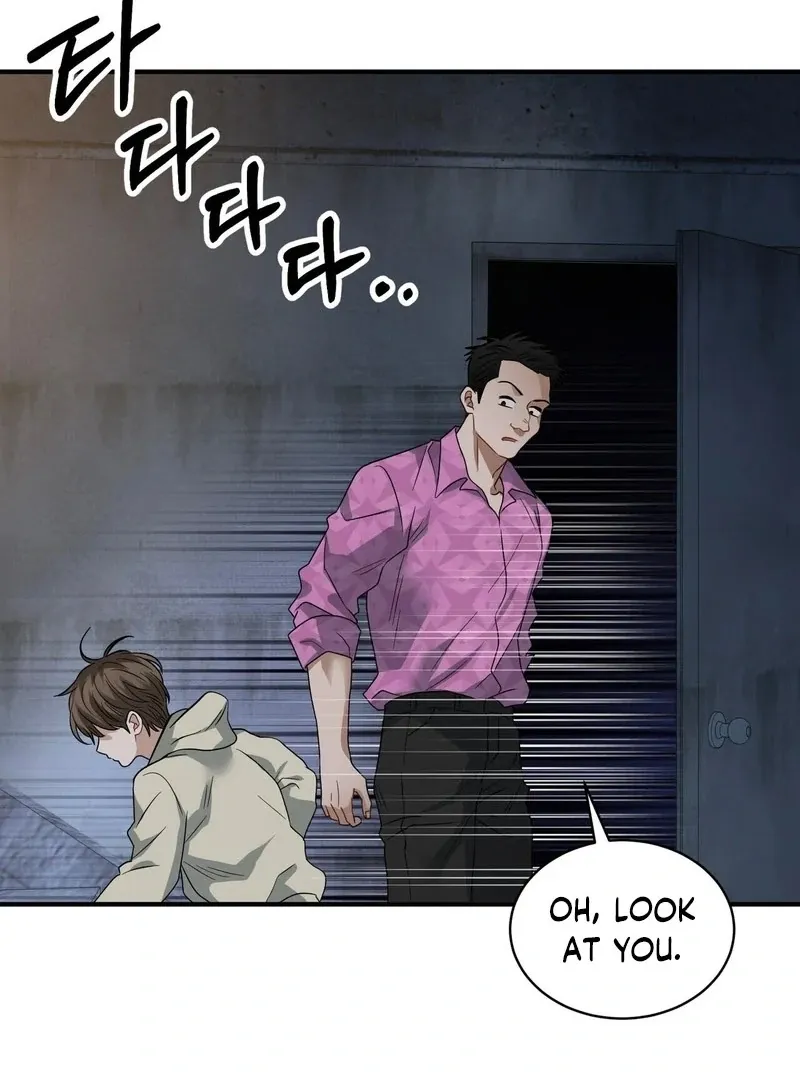 Unlock the Comfortable Confinement - Chapter 9 Page 47