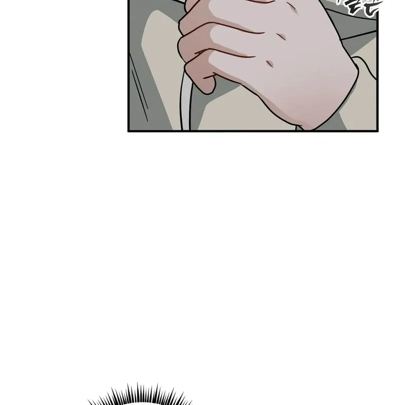 Unlock the Comfortable Confinement - Chapter 9 Page 56