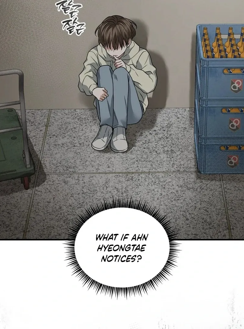 Unlock the Comfortable Confinement - Chapter 9 Page 58