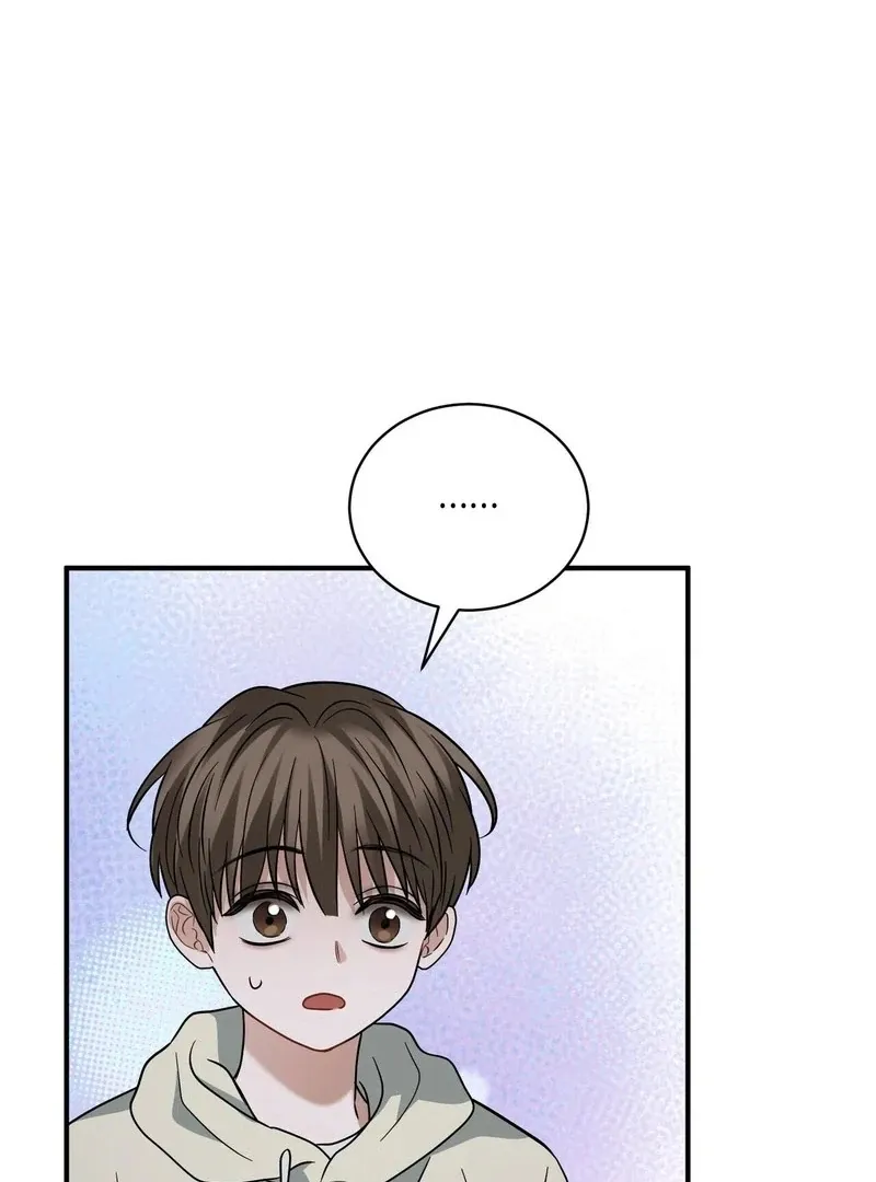 Unlock the Comfortable Confinement - Chapter 9 Page 70