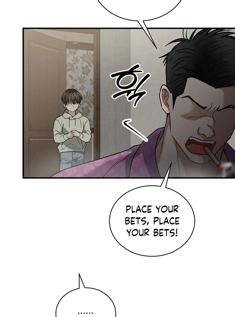 Unlock the Comfortable Confinement - Chapter 9 Page 86