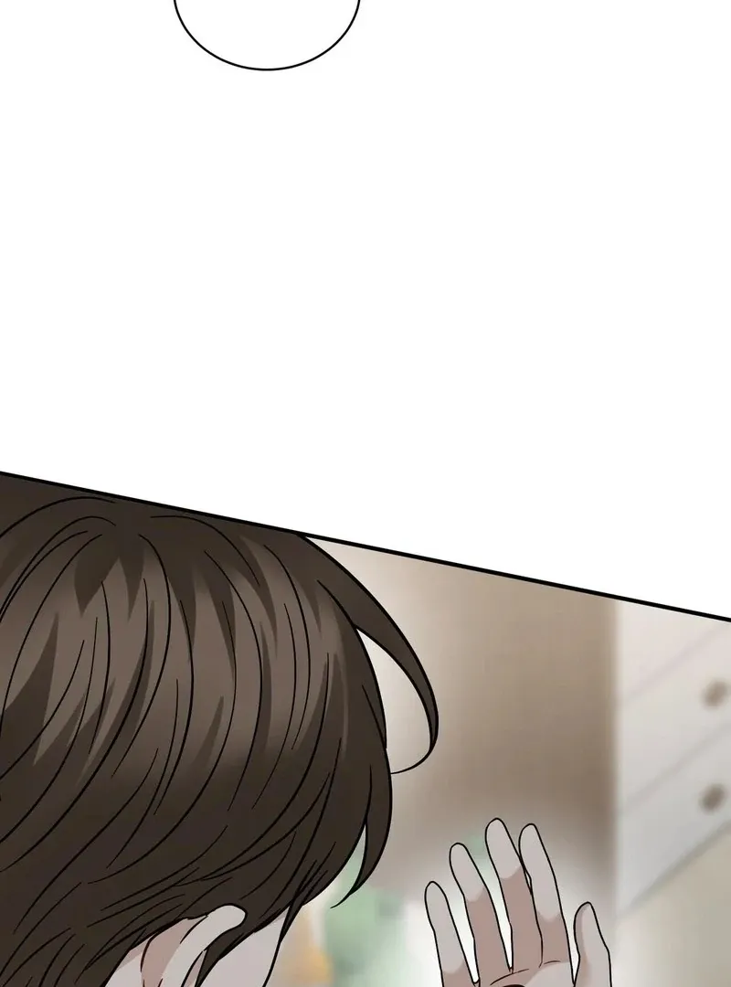 Unlock the Comfortable Confinement - Chapter 9 Page 87