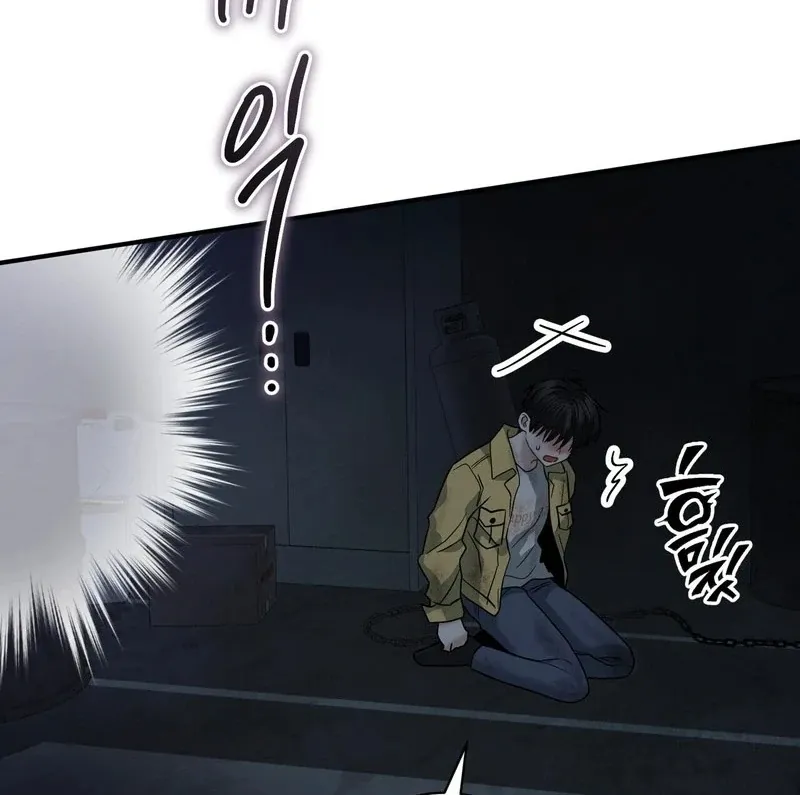Unlock the Comfortable Confinement - Chapter 9 Page 95
