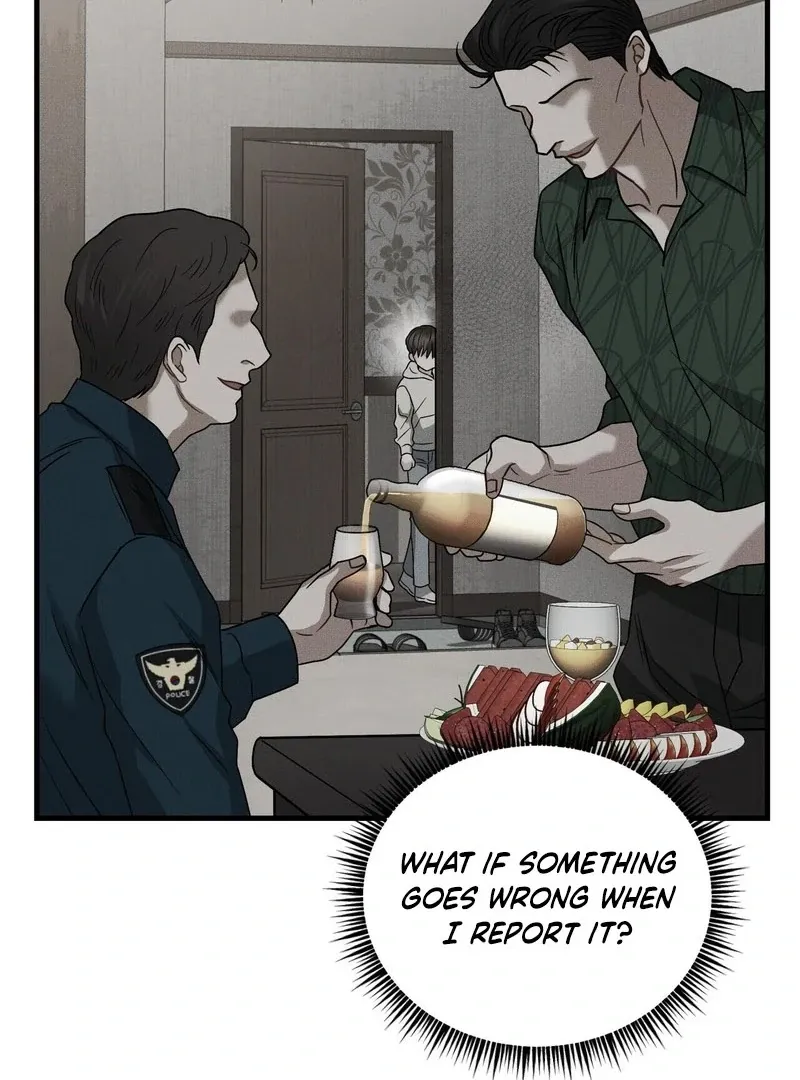 Unlock the Comfortable Confinement - Chapter 9 Page 119