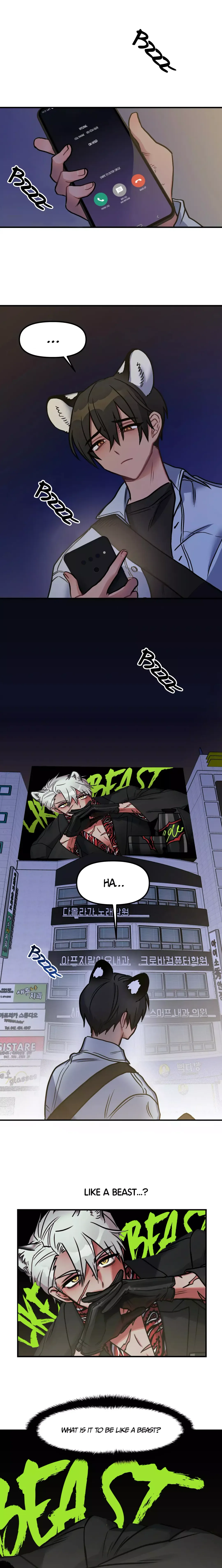 Mr. Tiger, Thank you for the Meal - Chapter 1 Page 2