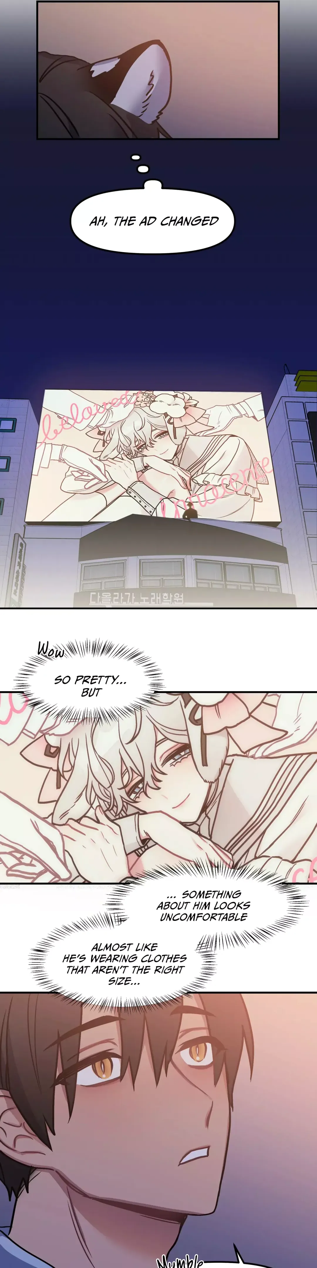 Mr. Tiger, Thank you for the Meal - Chapter 1 Page 6