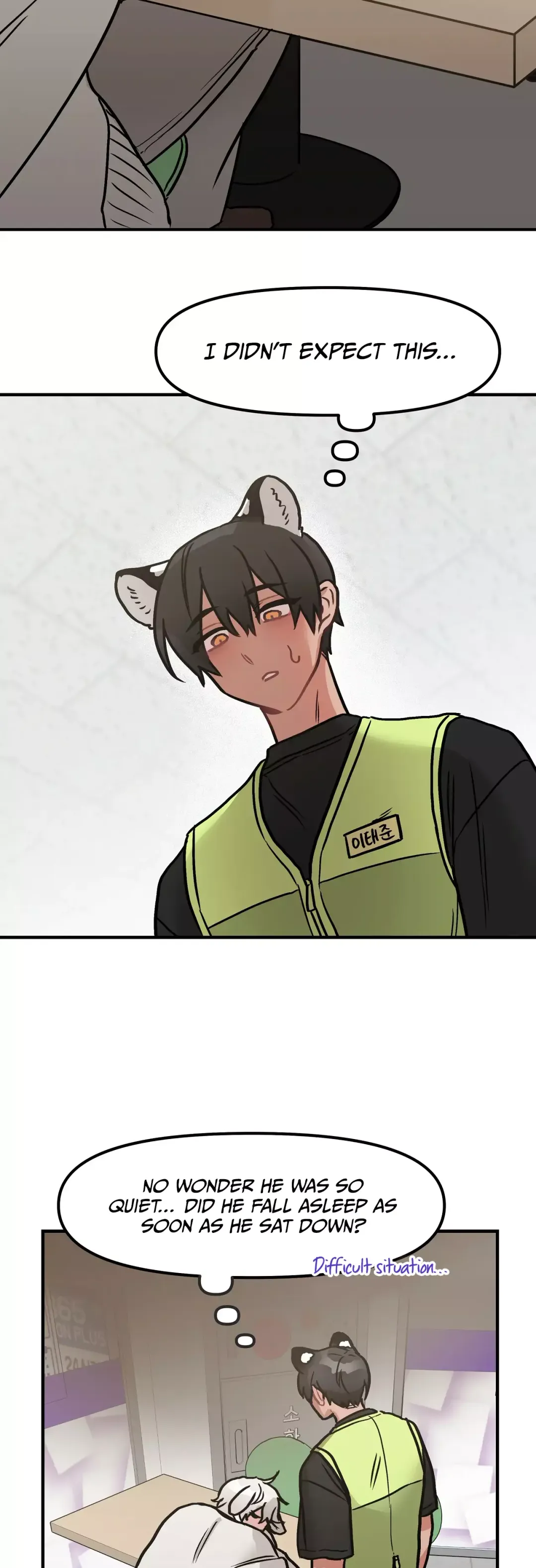 Mr. Tiger, Thank you for the Meal - Chapter 1 Page 24